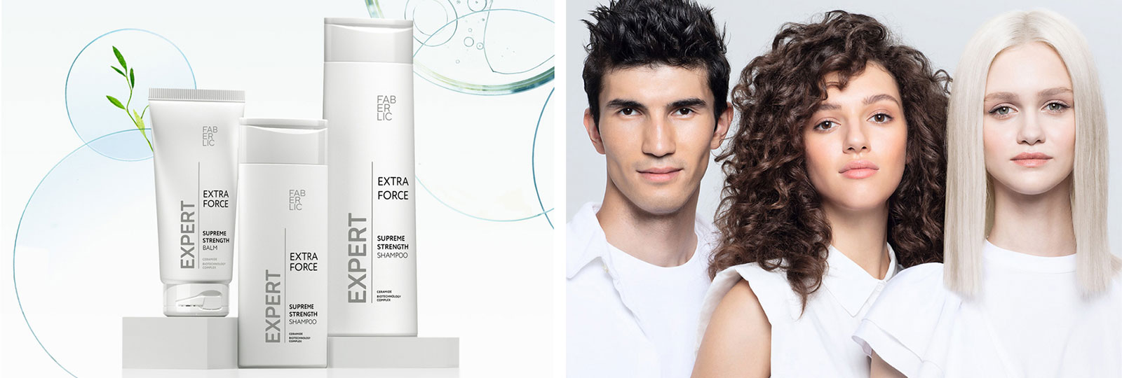 Curcumin Forte FABERLIC PHYTOPOLIS