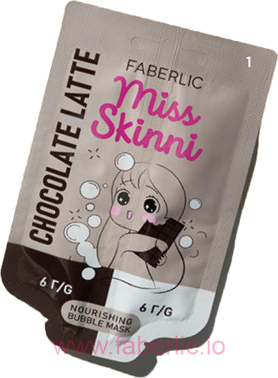 Шоколадный латте маска miss skinny