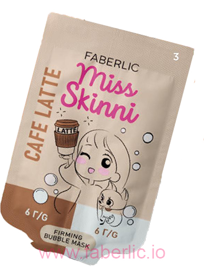 Кофе латте miss skinny