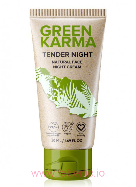 Ночной крем для лица Tender Night 