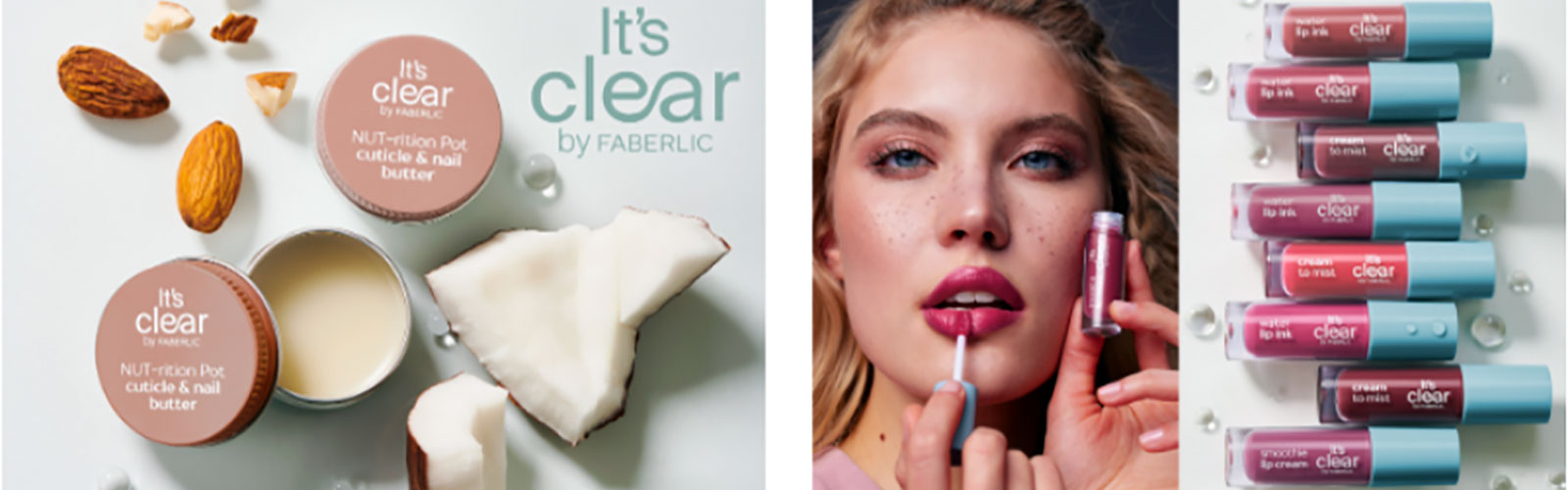 Рекомендации по уходу за красивыми губами от Faberlic