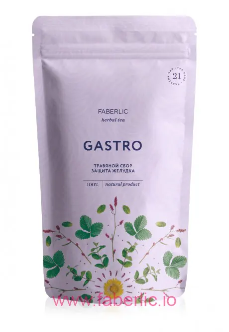 Защита желудка Herbal Tea от Faberlic