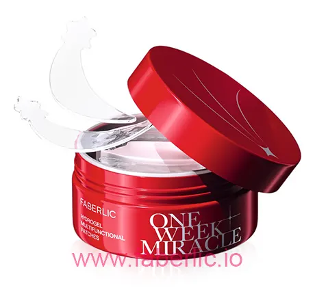 Мультифункциональные гидрогелевые патчи One Week от Faberlic