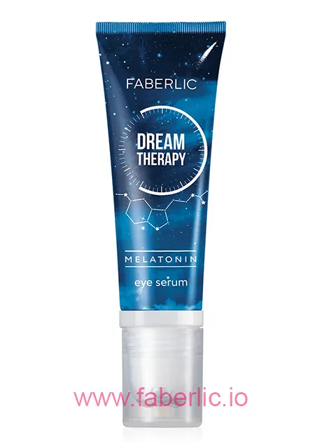 Сыворотка для век Dream Therapy от Faberlic