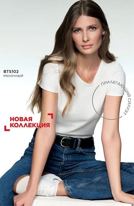 Женская футболка Faberlic