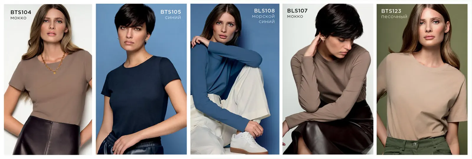 Женские футболки новинки от Faberlic