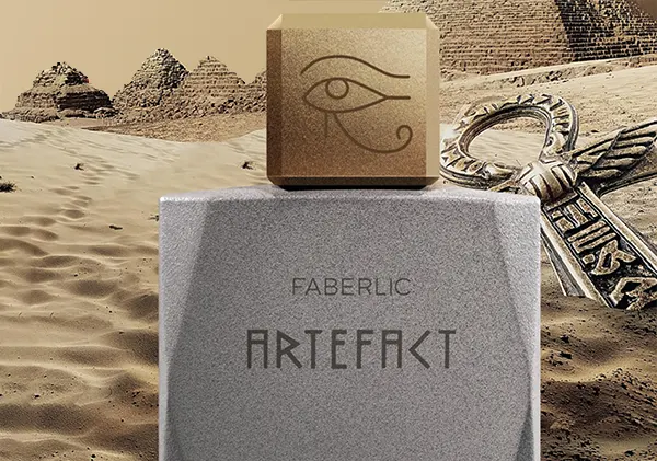 Artefact туалетная вода от Faberlic