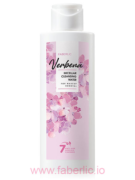 Новинка от Faberlic мицеллярная вода Вербена