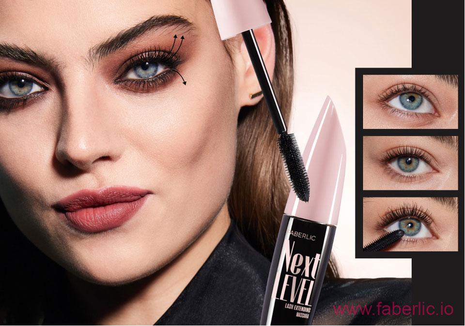 Новинка от Faberlic тушь Next Level
