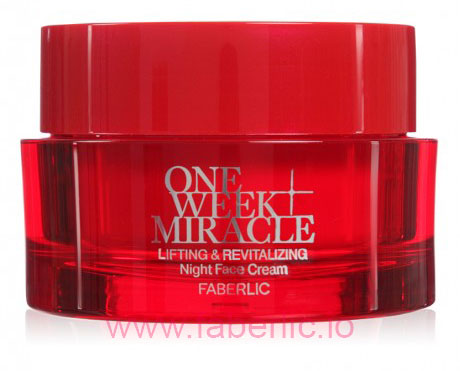 Ночной крем для лица «ЛИФТИНГ И ВОССТАНОВЛЕНИЕ»