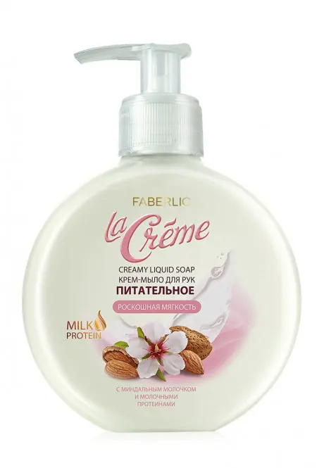 Крем-мыло от сухости рук от Фаберлик