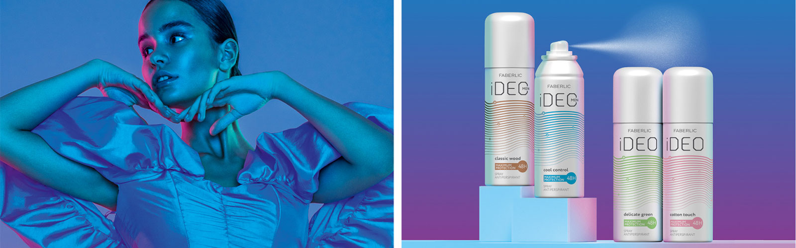 Представляем новые антиперспиранты iDeo